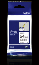 New hot selling brother original label machine cable label with TZ-FX251 TZe-FX251 24MM White