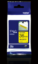 Newly listed 100% original brother label machine strong adhesive label with TZe-S661 36MM yellow background black word