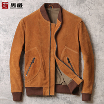 Low-cost clearance mens fur frosted head layer scalper leather leather leather Hong Kong version of mens baseball uniform casual jacket