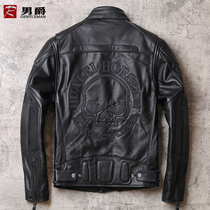 Harley leather mens leather riding clothes first layer thick cowhide stand-up collar short motorcycle jacket mens fluorescent skull jacket