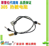 Applicable Toshiba 305S 305SD 355355S 355SD 455455S 455SD 256 Thermistor