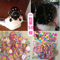 New children hair accessories hair rope Hairband does not hurt hair color small rubber band baby head rope high elastic small head ring head jewelry