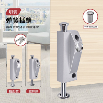 Revolving door lock framed glass door lock aluminum alloy double door bolt lock floor bolt lock anti-theft automatic bolt lock