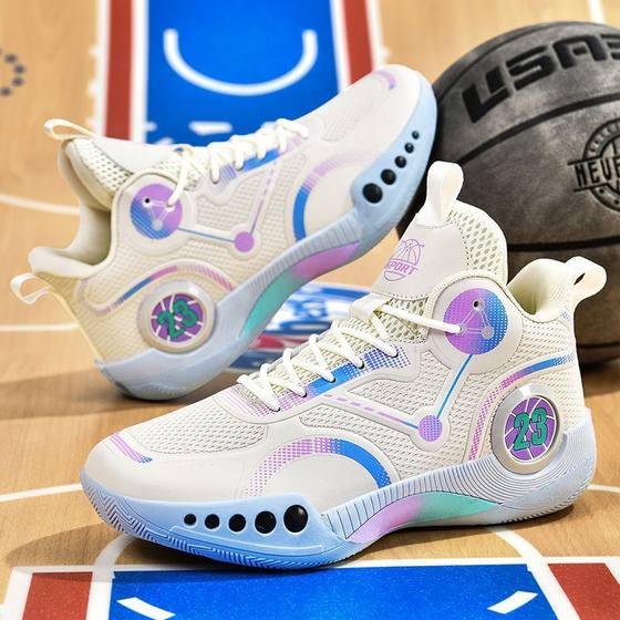 Phantom 3 basketball shoes blue shoes wear-resistant non-slip shock-absorbing rebound shoes teenagers big children sports shoes men's style
Phantom 3 basketball shoes blue shoes wear-resistant non-slip shock-absorbing rebound shoes teenagers big children sports shoes men's style