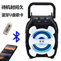WeChat Alipay payment voice broadcaster mobile phone wireless Bluetooth prompt mini audio Home speaker