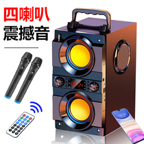 Multi-work Wireless Bluetooth subwoofer home K song outdoor high-power mobile portable square dance audio