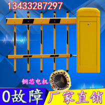 Community electric landing lever intelligent fence gate stainless steel automatic door gate system camera intelligent parking lot