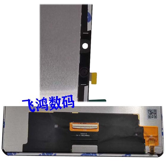 Lenovo Saver Y700 Tablet TB9707F 2 세대 TB320FC TB321FU 3 세대 화면 어셈블리에 적용됩니다. Lenovo Saver Y700 Tablet TB9707F 2 세대 TB320FC TB321FU 3 세대 화면 어셈블리에 적용됩니다.
