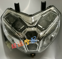 Force Sail Motorcycle Original Factory Accessories KPT200 LF200-10L headlamp assembly LED dual light headlamps