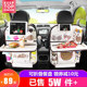 Car seat back storage bag car child hanging bag folding table multifunctional rack seat back storage bag Car seat back storage bag car child hanging bag folding table multifunctional rack seat back storage bag
