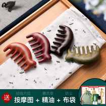 Meridian natural green sandalwood wide tooth head massage comb head therapy special wooden comb to prevent male and female long scalp hair loss