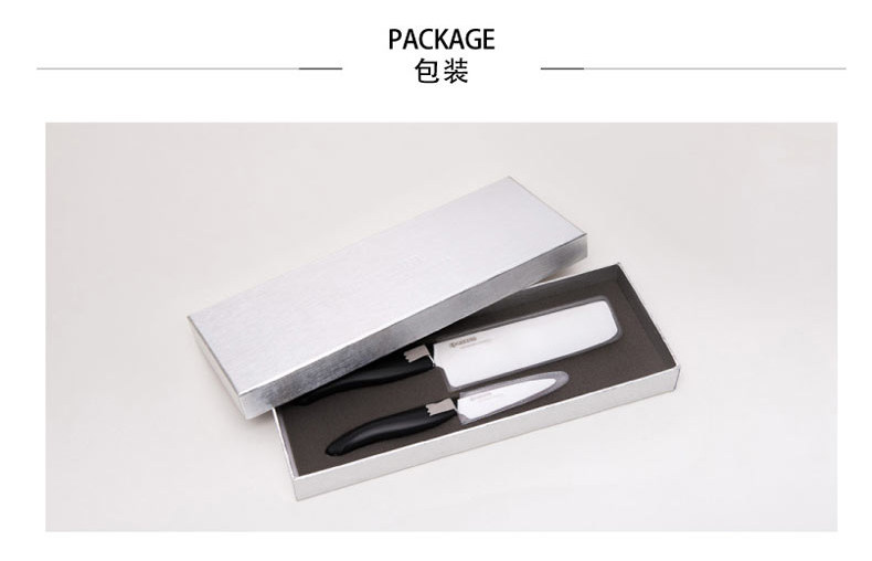 京瓷kyocera精密陶瓷刀具2件礼盒fk-075wh150wh set