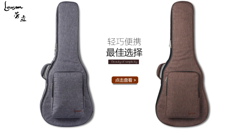 Чехол для гитары Tianlu PU 40/41 Чехол для гитары Tianlu PU 40/41