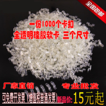 LED light with clip 3014 light with buckle 5050 light with line card 2835 light with accessories fixed line card wholesale