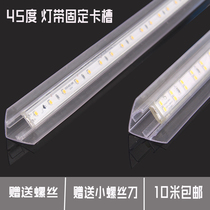 New products on the market Customized light with card slot 45 degree indoor ceiling light with companion fixed buckle open straight slot