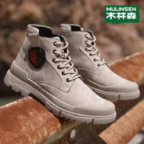 Mullinson Martin boots mens short boots high-top shoes Korean version of the trend British autumn mens shoes in the tide Joker boots men