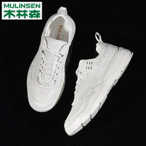 Mullinson Mens Shoes Spring 2020 New trendy shoes Korean Fashion Casual Shoes British Joker Board Shoes Small White Shoes Men
