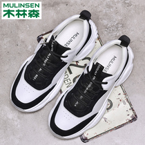 Mullinson mens shoes ins shoes mens Korean spring new wild casual sneakers breathable father shoes mens tide