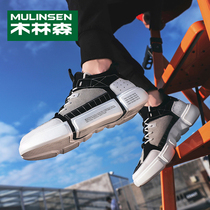 Mullinson mens shoes autumn 2019 new board shoes mens inner height shoes mens trendy shoes Korean version of the trend enlightened shoes