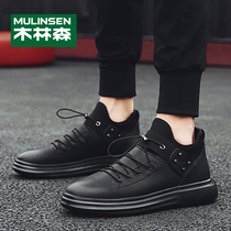 Mullinson mens shoes winter cotton shoes mens casual sports shoes Korean trend plus velvet warm inner increase board shoes men