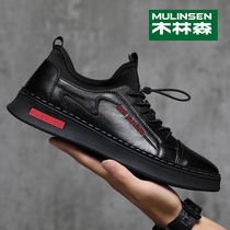 Mullinson mens shoes autumn sports casual shoes men Korean fashion shoes British wild trendy shoes mens board shoes winter