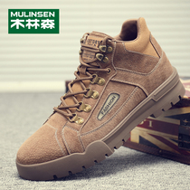 Mullinson leather mens shoes autumn 2019 New Sports Board shoes leisure Korean version of the trend Joker overloading shoes trendy shoes