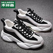 Mullinson Mens Shoes Spring trendy shoes ins Super Fire Daddy Shoes Mens Increased Korean Joker Mens White Sneakers