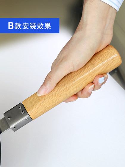 단단한 나무 분리 가능한 냄비 손잡이 유니버설 우드 냄비 손잡이 손잡이 말 스푼은 볶음 냄비 손잡이를 가진 두 개의 구멍없이 단단한 나무 분리 가능한 냄비 손잡이 유니버설 우드 냄비 손잡이 손잡이 말 스푼은 볶음 냄비 손잡이를 가진 두 개의 구멍없이