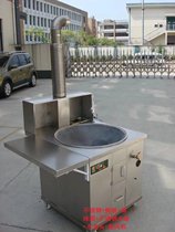 Stainless steel wood stove mobile stove strong safe hygienic and practical energy-saving wood-saving stove multifunctional stove household stove