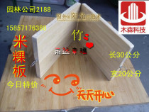 Rice kway plate Rice flour Kway printing Kway plate Rice Kway printing press Rice Kway plate Bud Lu Kway machine Rice kway machine press rice kway mold