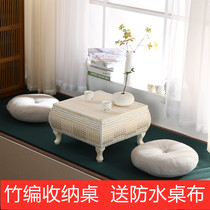 Rattan woven simple Japanese solid wood tatami coffee table bay window table small balcony window sill tatami floor low kang table