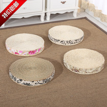 Pastoral straw thick futon mat cushion bay window mat tatami fabric meditation round small yoga mat