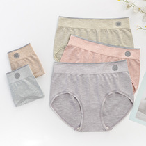 Norquina 5 Dress Mid Waist Briefs Female Lift Hip Pure Cotton Crotch Antibacterial Physiological Mulberry Silk Healthy Comfort Triangle Pants