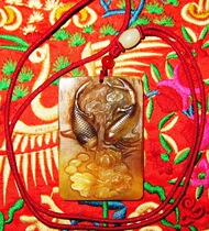 Donkey hooves on the once-diao ke pai Pisces