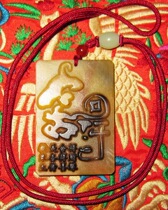 Donkey hooves on the once-diao ke pai listing