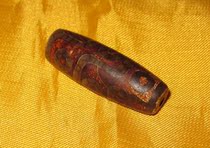 Old Tianzhu is unique