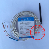 WZPD-001 high precision electromechanical resistance armored platinum resistance pt100 armored thermal resistance