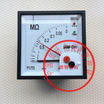 Shanghai ship a Q96-MΩ high resistance meter measuring insulation resistance 1 5 level Q96-MΩ B MEGOHMMETER
