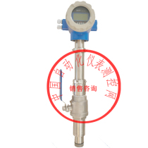 JADC-100 plug-in electromagnetic flow sensor integrated split flow sensor