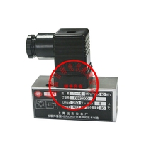 D505 7DK pressure controller D5057DZ switching difference can not be adjusted D5057DD double contact controller