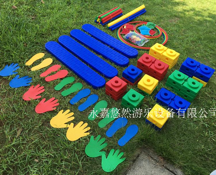 感觉统合训练器材 感统平衡训练触觉板 儿童早教感统训练万象组合