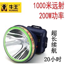 Niu King Headlight 200W strong light charging super bright LED Waterproof Long shot flashlight miner lamp 9801 A11 A52 Outdoor