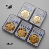 (NGC down-rating version 70) Three-year series of 3-year commemorative editions of the Three Kingdoms will be gilded bronze medals