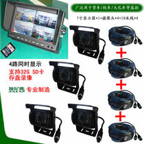 12V24V HD car display camera 7 inch driving recorder DVR video RV station wagon monitoring