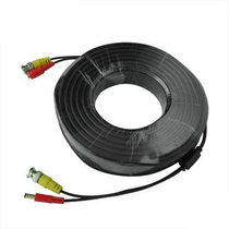 5 10 15 20 30 m BNC DC extension cable video cable power supply extension conversion cable camera