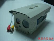 HD traffic monitoring probe Seismic waterproof beige shell sony700 line 12V camera BNC head