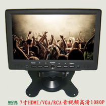 Monitor car HD 7 inch LCD monitor computer screen HDMI VGA RCA single arm Photography