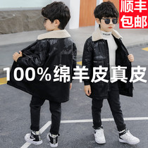 Live-skin boy leather jacket and velvet coat 2022 Winter loading New child leather jacket Medium and thickened middle school children's clothing