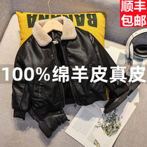 Rebirth Boy Leather Coat Fur Plus Flu plus Thicker New Children's Korean Version Jacket The Wildclore of Young and Middle School Children in 2022