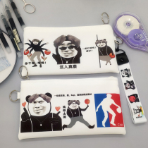 Spoof large-capacity pencil case stationery box chicken you are too beautiful students male and female ins middle and high school students personality unpopular minority